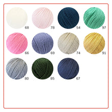 Laden Sie das Bild in den Galerie-Viewer, Wolle/Baumwolle DUO COMFORT