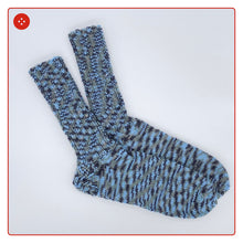 Laden Sie das Bild in den Galerie-Viewer, Wolle für Socken meliert