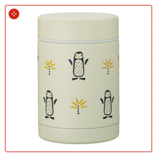 Carica l&#39;immagine nel visualizzatore di Gallery, Thermos per pappe
